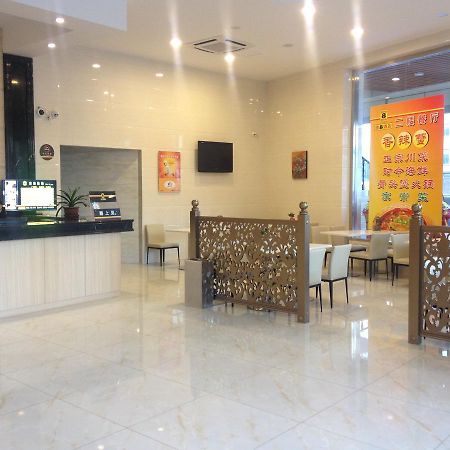Super 8 Yantai Train Station Dayue Cheng Hotel Luaran gambar